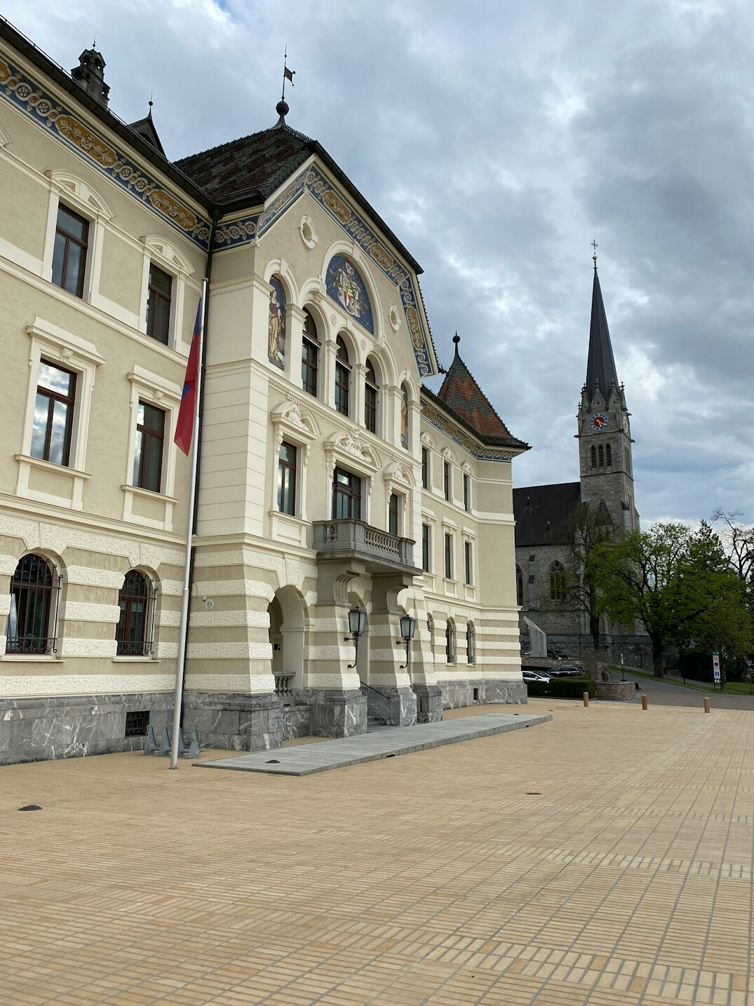 government building